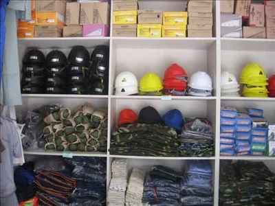 北京勞保用品供應(yīng)價(jià)格分析與勞動(dòng)保護(hù)用品銷(xiāo)售市場(chǎng)概況